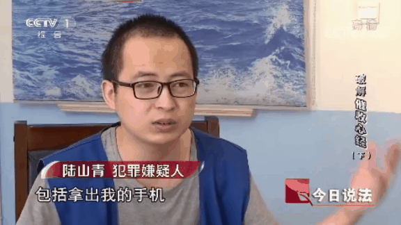 丰收宝下款了丰收宝下款了


67 / 作者:qsx / 