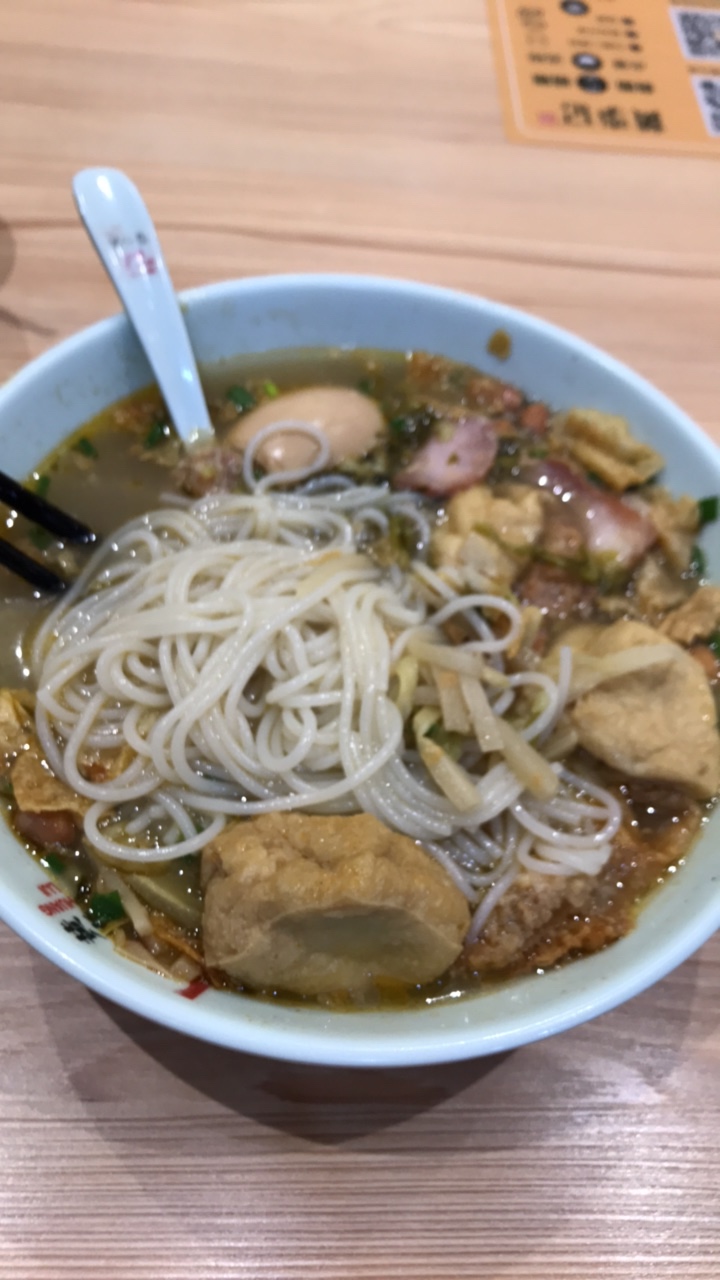 @卡农夜班小徐 整个小尾巴呗
29 / 作者:神多多 / 
