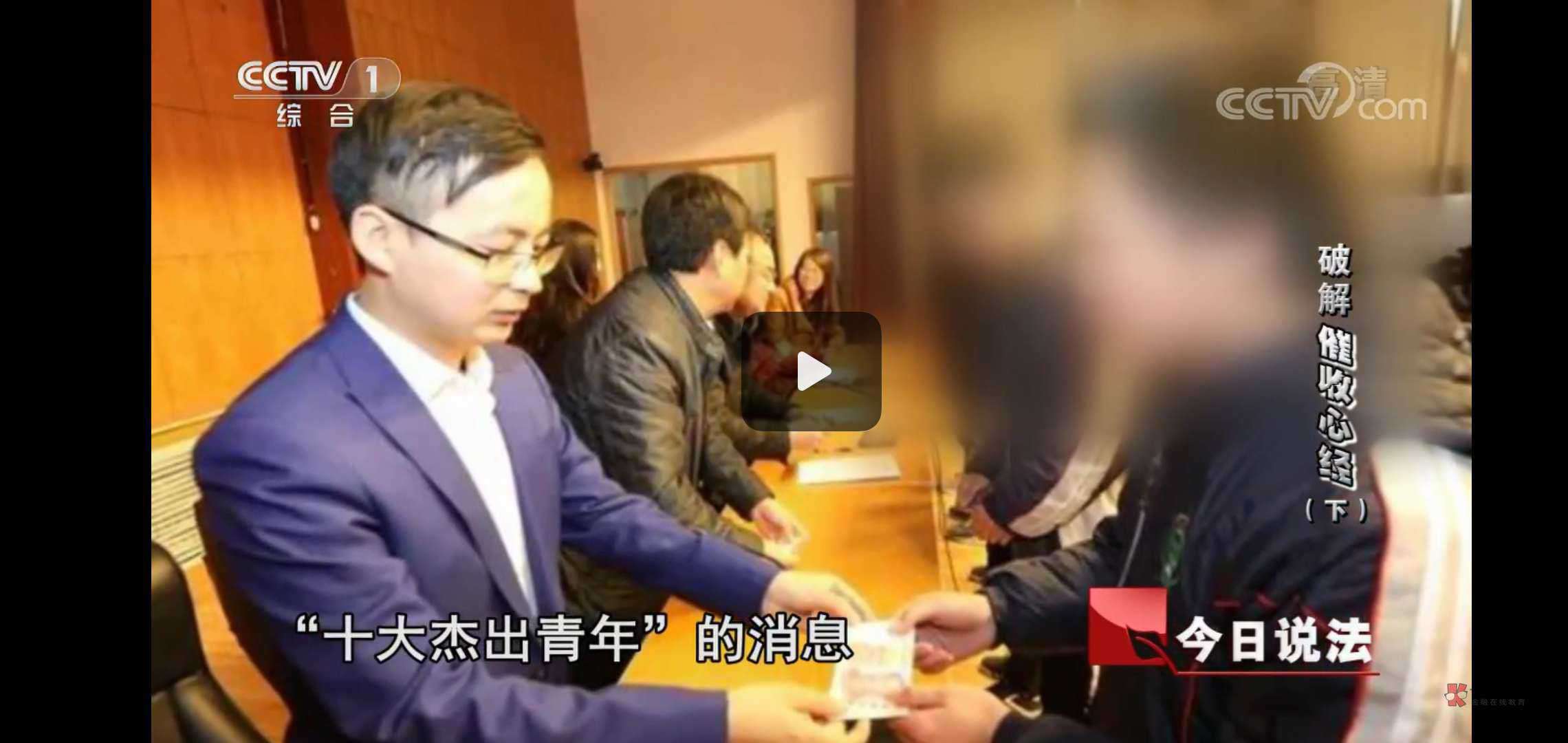 你们要的青草贷狗催的联系方式，本人已经被爆的体无完肤，三年前的通话记录都打了，黄48 / 作者:缘詠、 / 