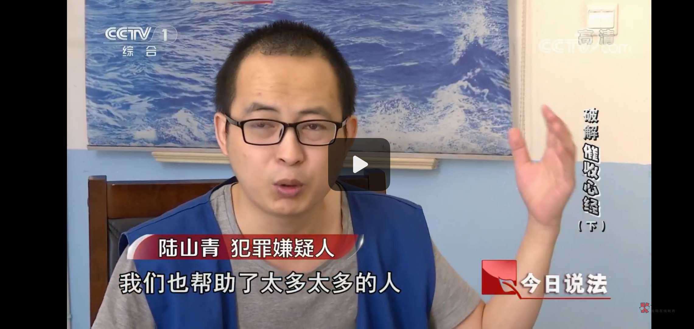 你们要的青草贷狗催的联系方式，本人已经被爆的体无完肤，三年前的通话记录都打了，黄34 / 作者:缘詠、 / 