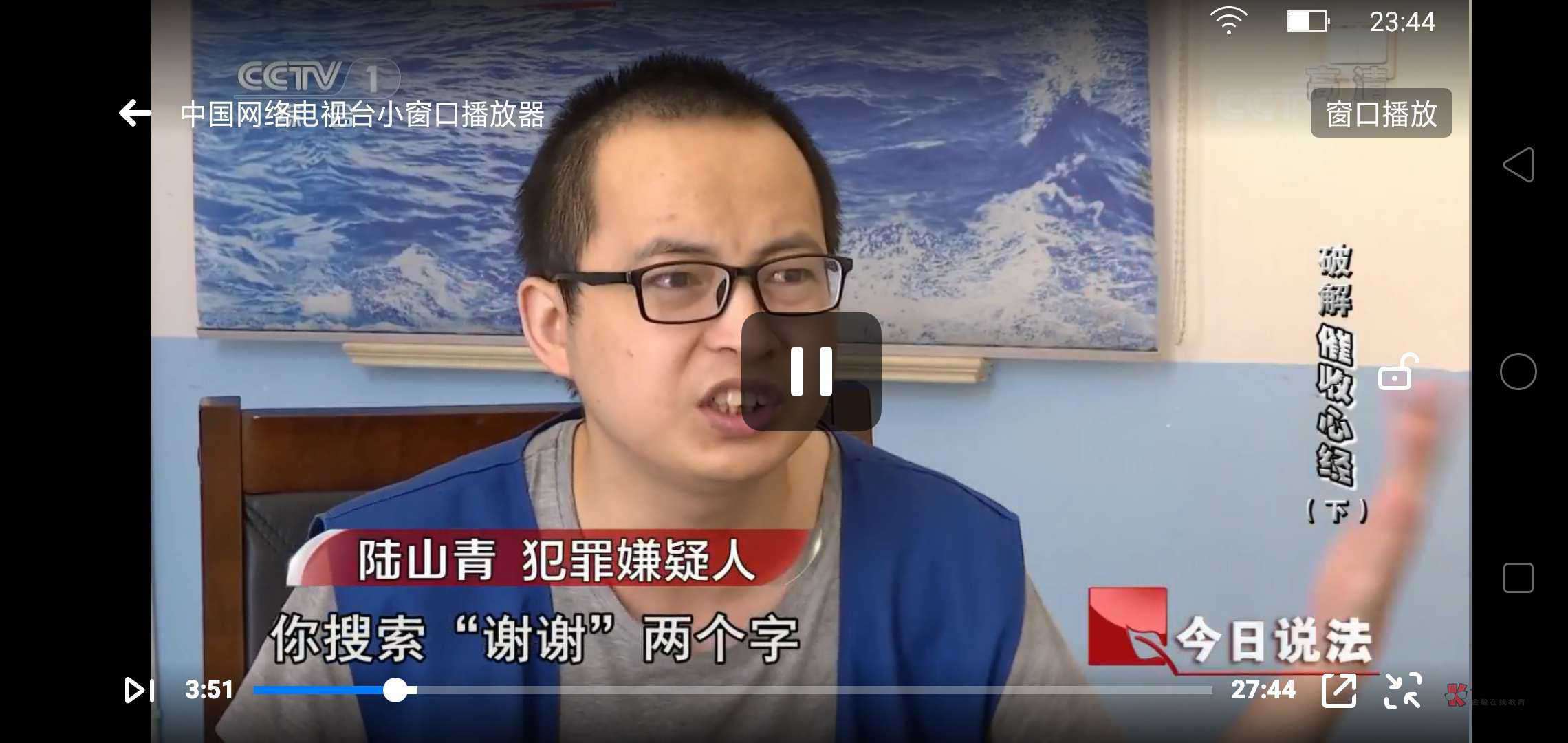 你们要的青草贷狗催的联系方式，本人已经被爆的体无完肤，三年前的通话记录都打了，黄54 / 作者:缘詠、 / 