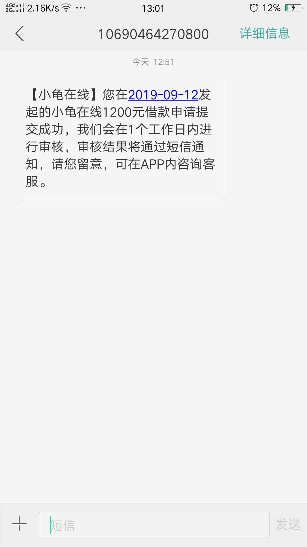 求放水，小龟总，好人一生平安


33 / 作者:懒王 / 