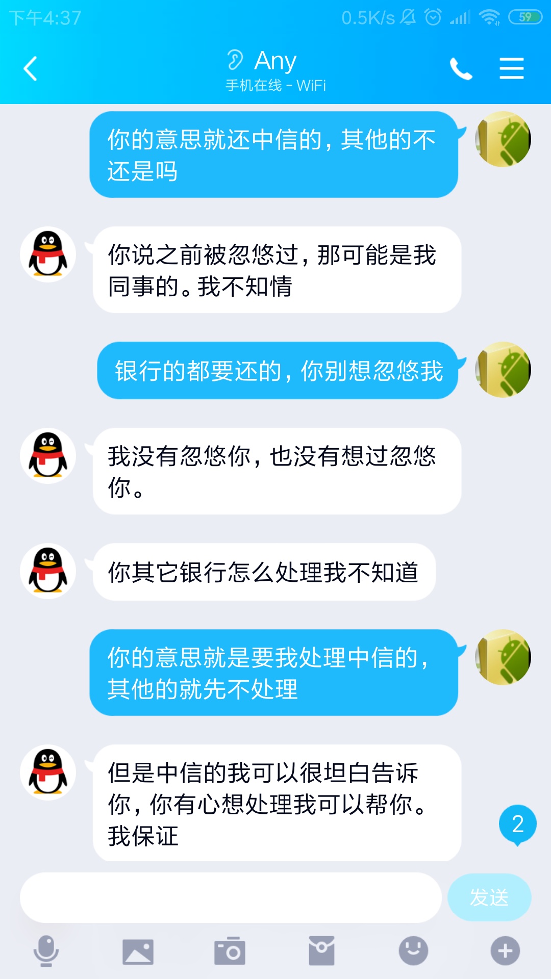 中信信用卡3天宽限期(中信信用卡3天宽限期还最低还款)
