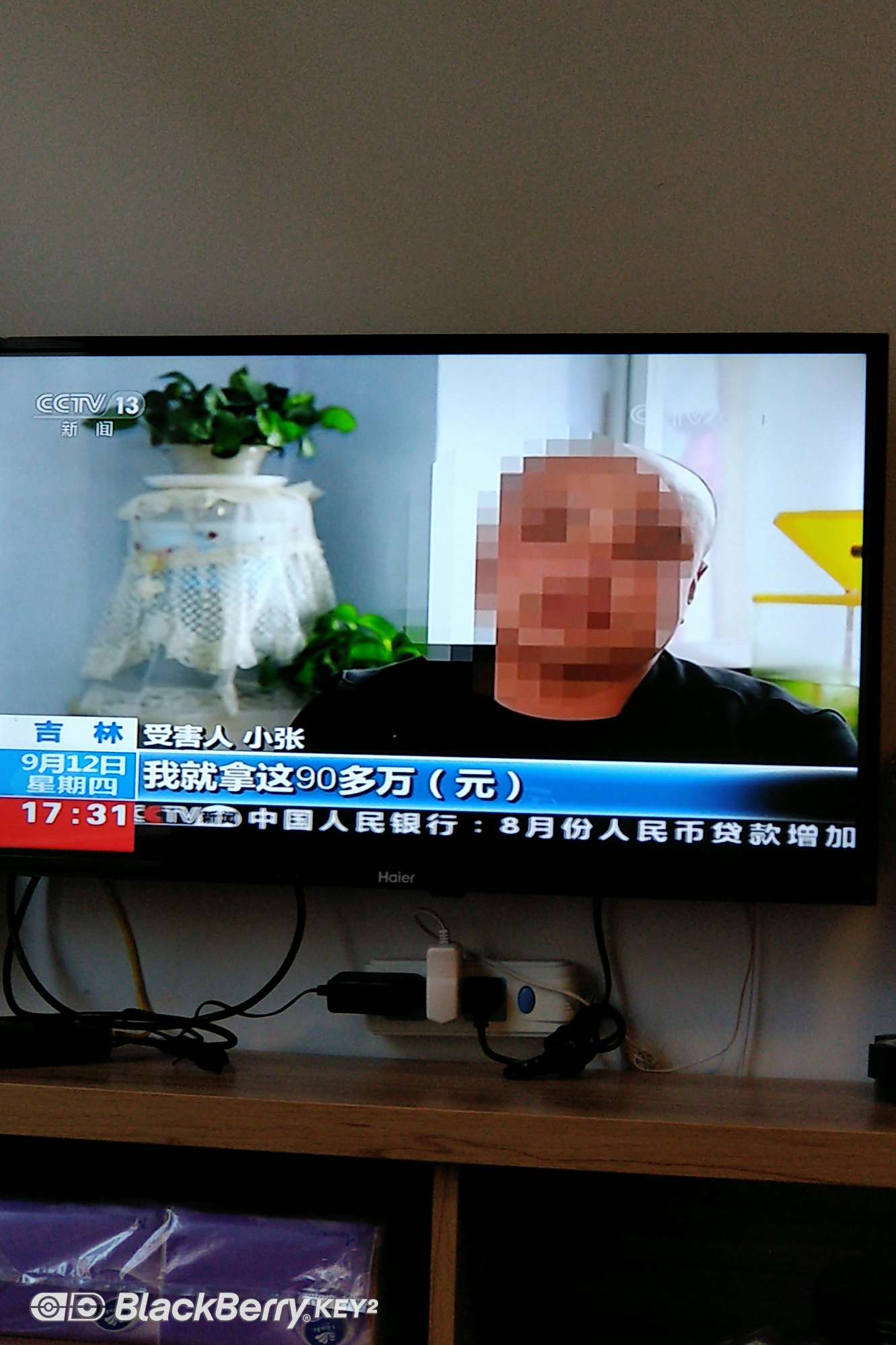 卡农的老哥们，陆山青是不是凉了，看完今日说法的“催收心经”我特么笑S了。哈哈(ಡω20 / 作者:Dpp / 