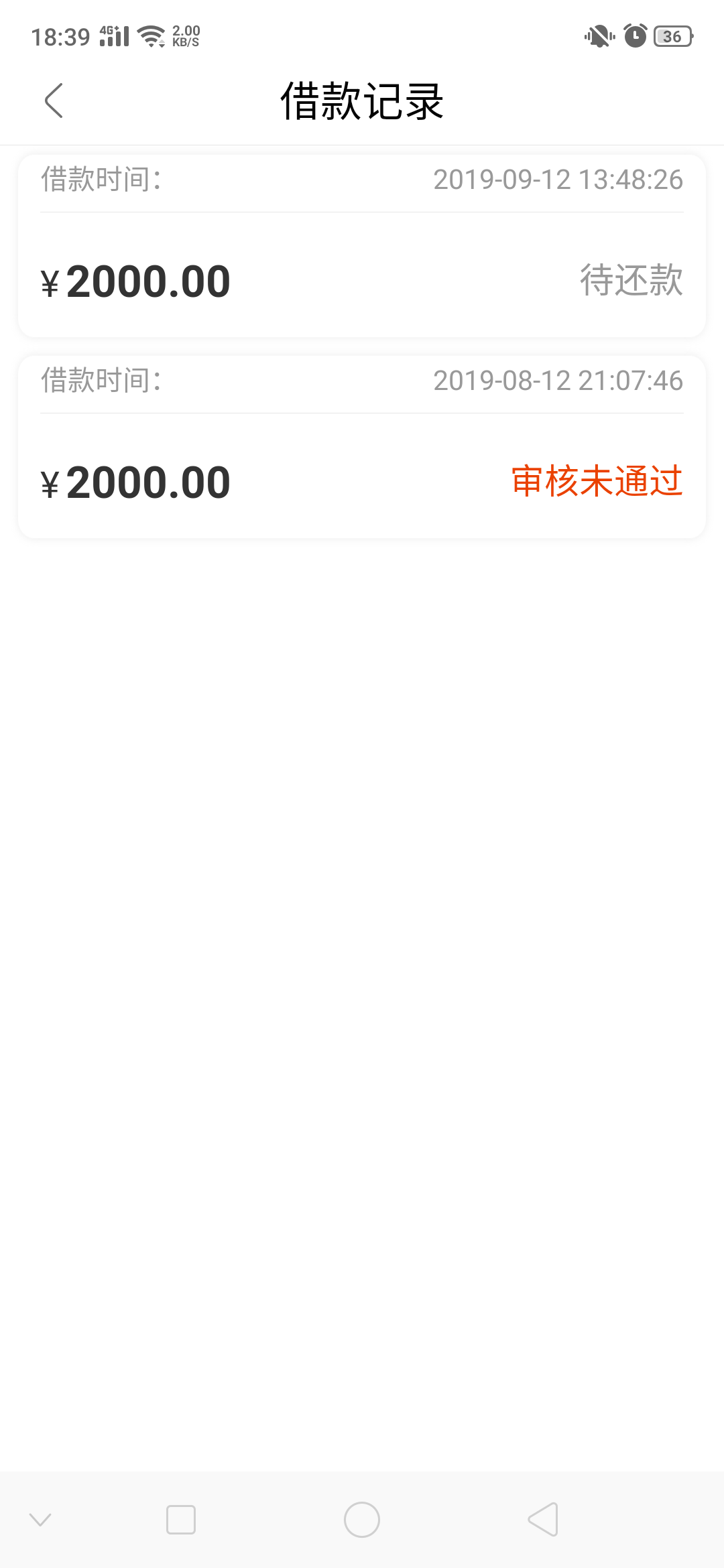 有水有水，蛋黄派无聊二推，抱着试一下的心态睡醒一觉居然过了，今年第一个gp！大家可99 / 作者:快乐小胖 / 