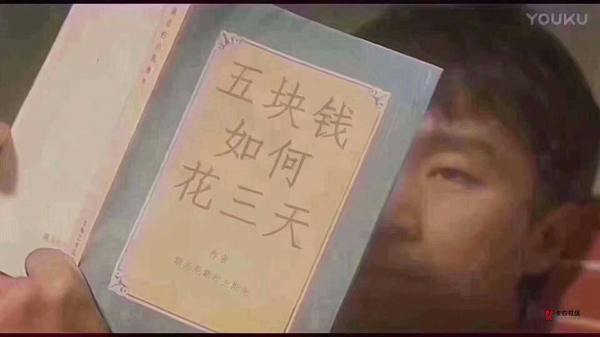 盖楼！
8楼88花呗
18楼188花呗
28楼288花呗
58楼988花呗
没人两次机会！回复超过三条65 / 作者:中堂 / 