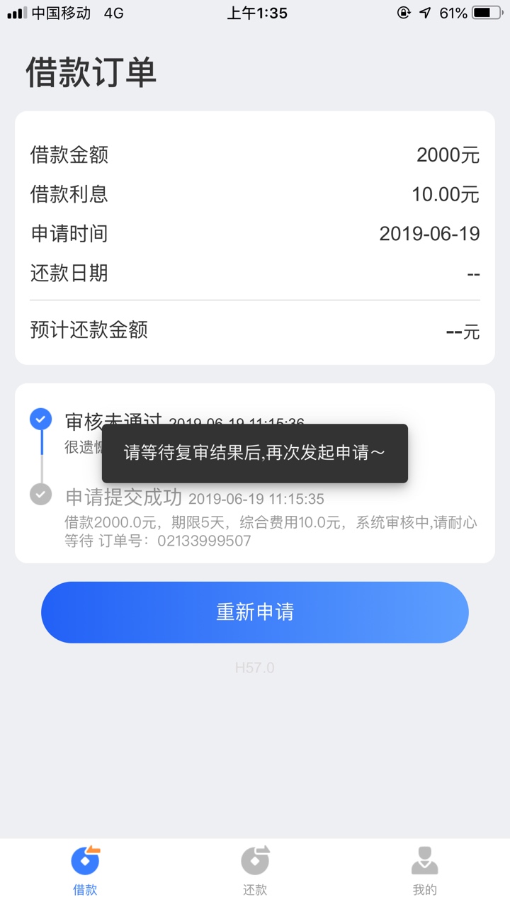 超级意大利高射炮

78 / 作者:粥大侠 / 
