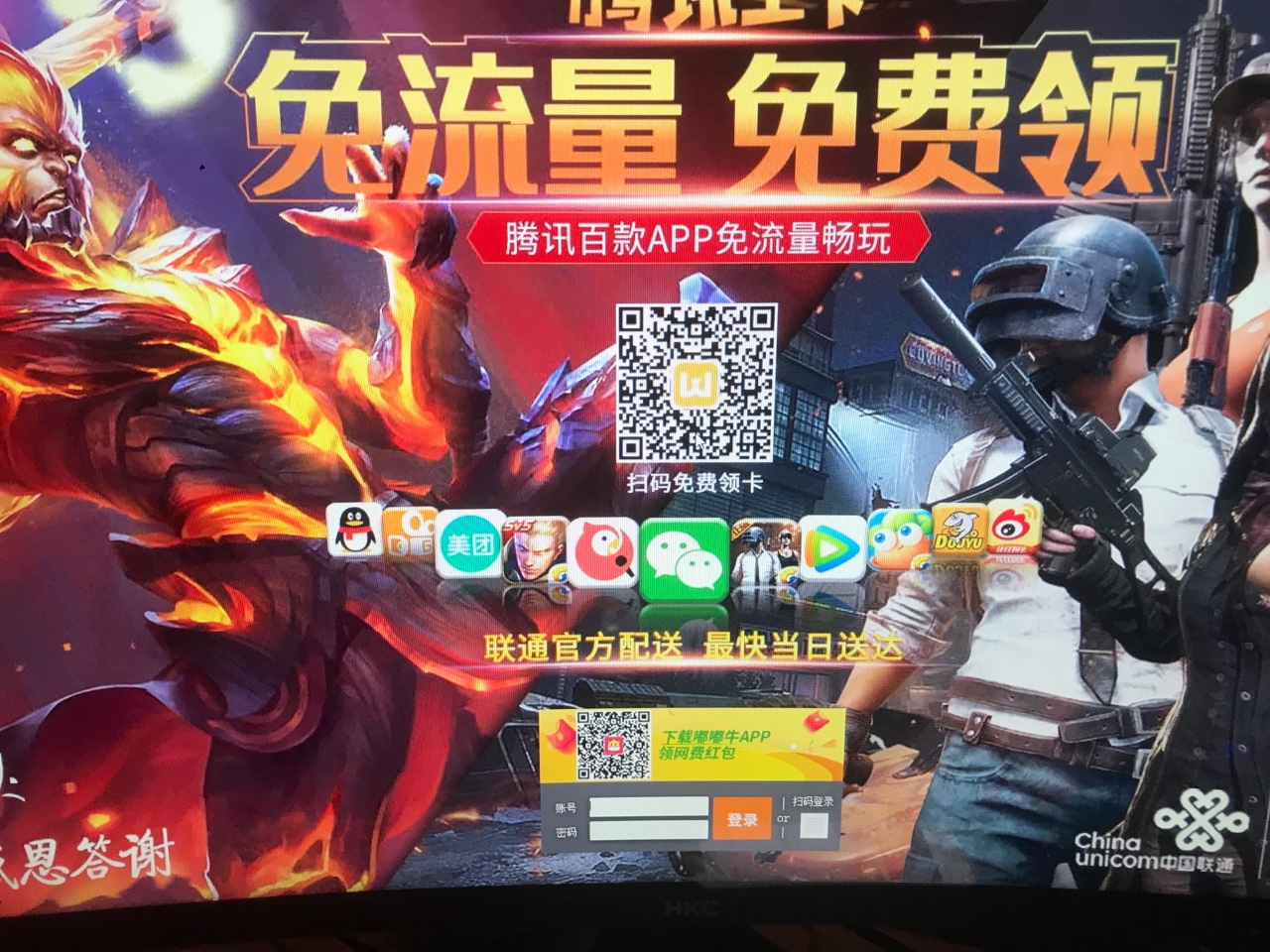 昨天给朋友跑了10几万，刚派出所处理完回来，喜欢的女孩子给猫抓94 / 作者:宗介撸口子 / 