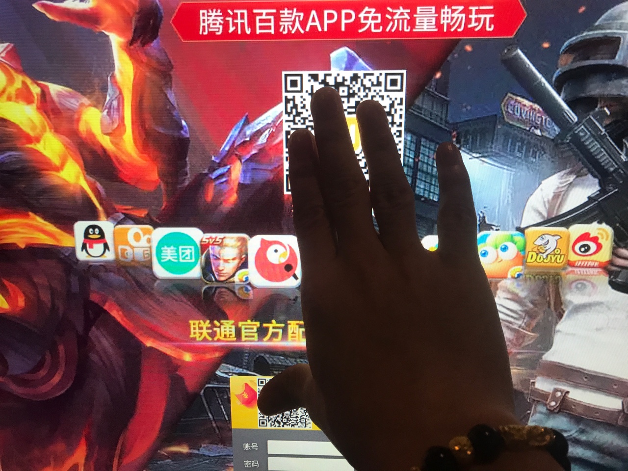 昨天给朋友跑了10几万，刚派出所处理完回来，喜欢的女孩子给猫抓17 / 作者:宗介撸口子 / 
