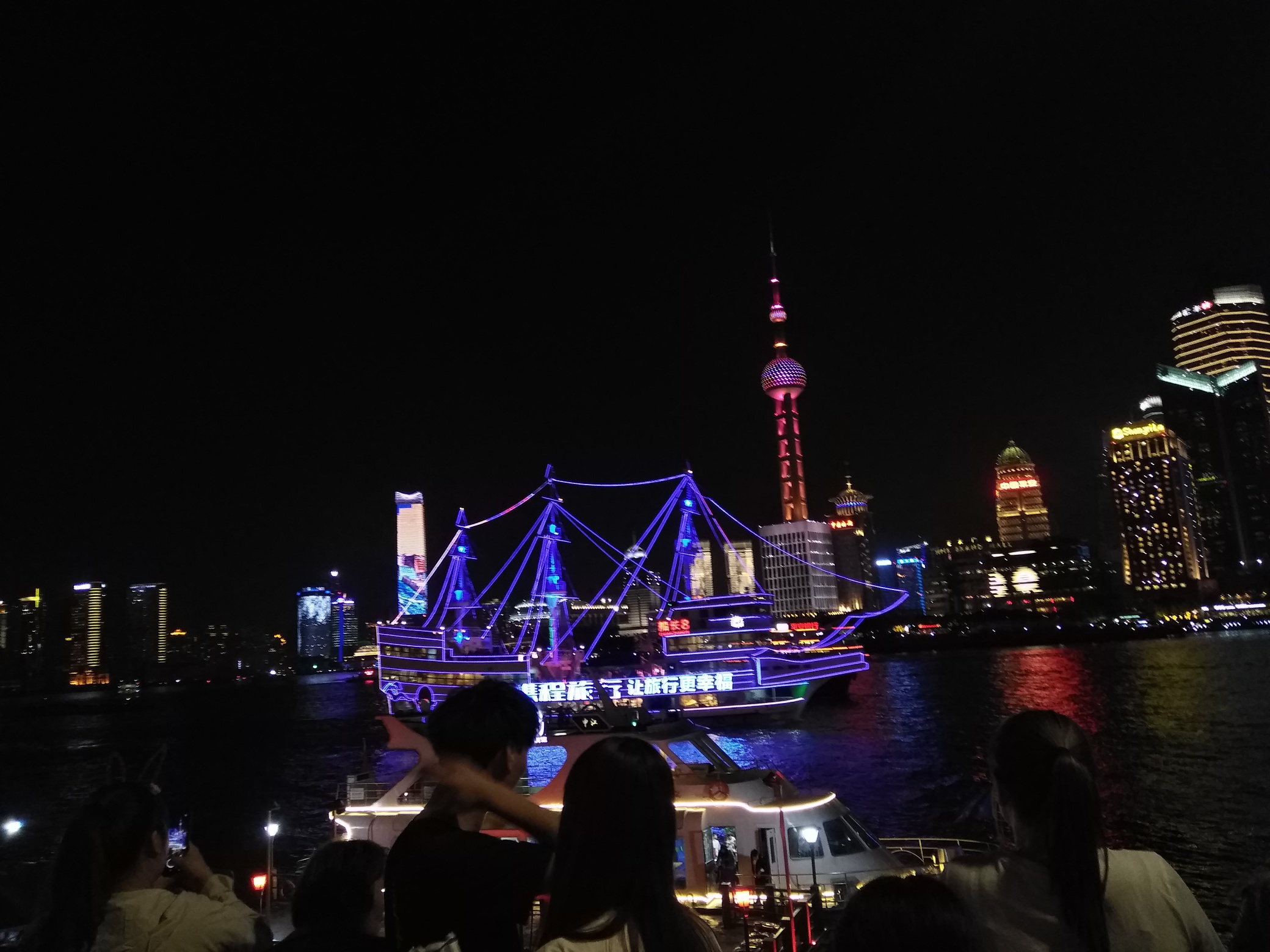 上海夜游




15 / 作者:天之娇子q / 