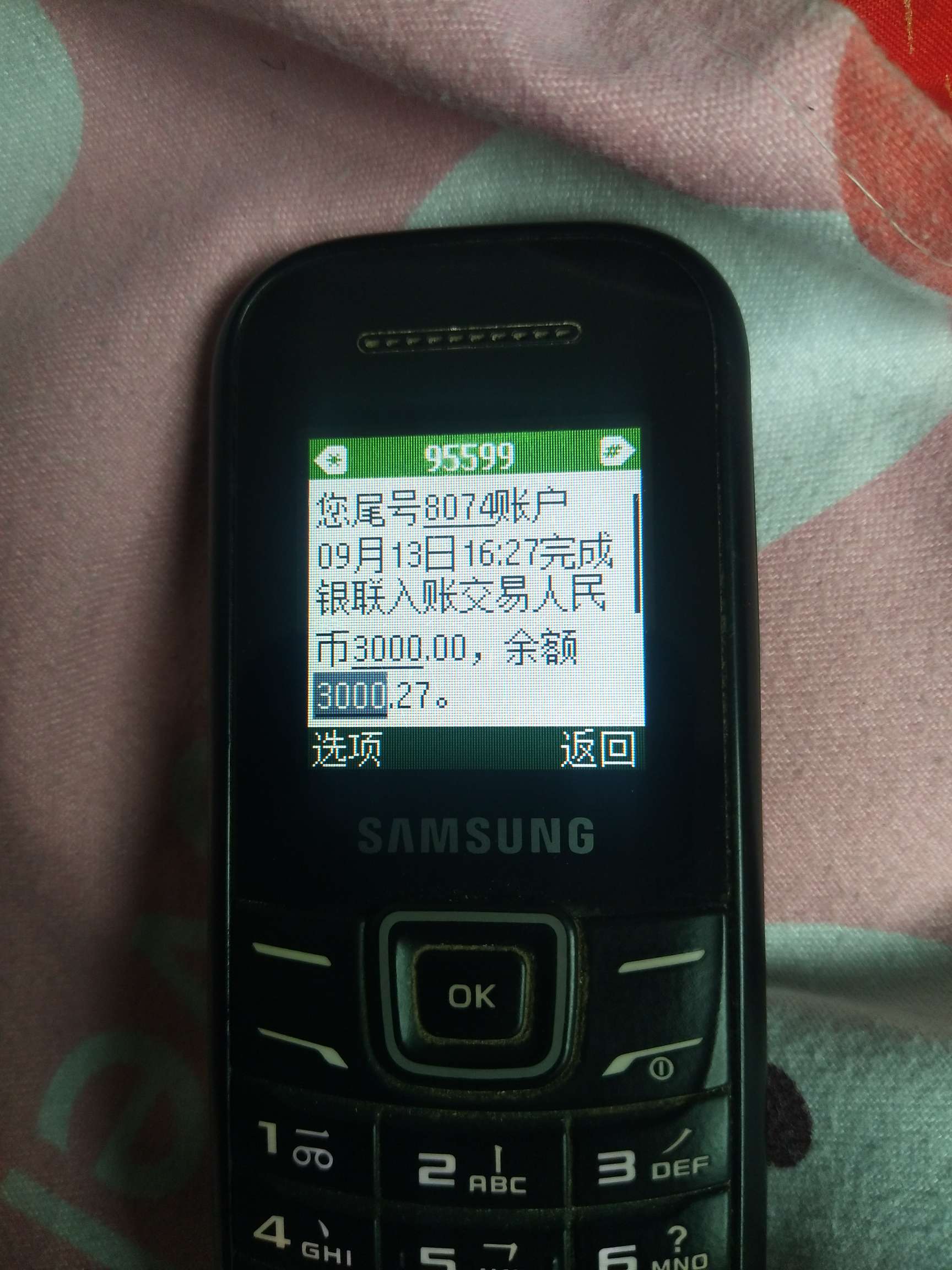 是雪中送碳还是一步深渊！？
为什么我有种犯罪的感觉。总感觉这钱用起不踏实，但总不45 / 作者:立即注册 / 