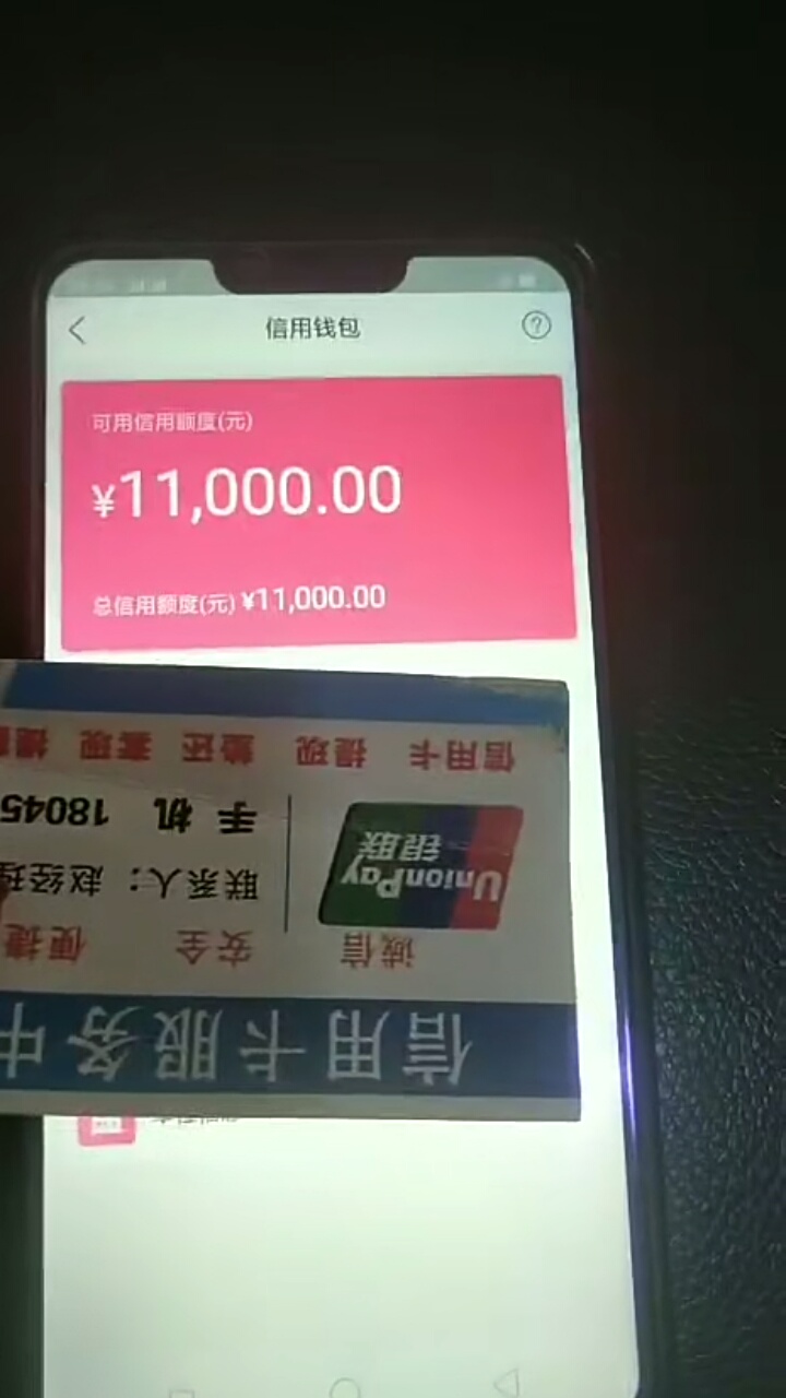有知道的吗啥口子

95 / 作者:duwei466 / 