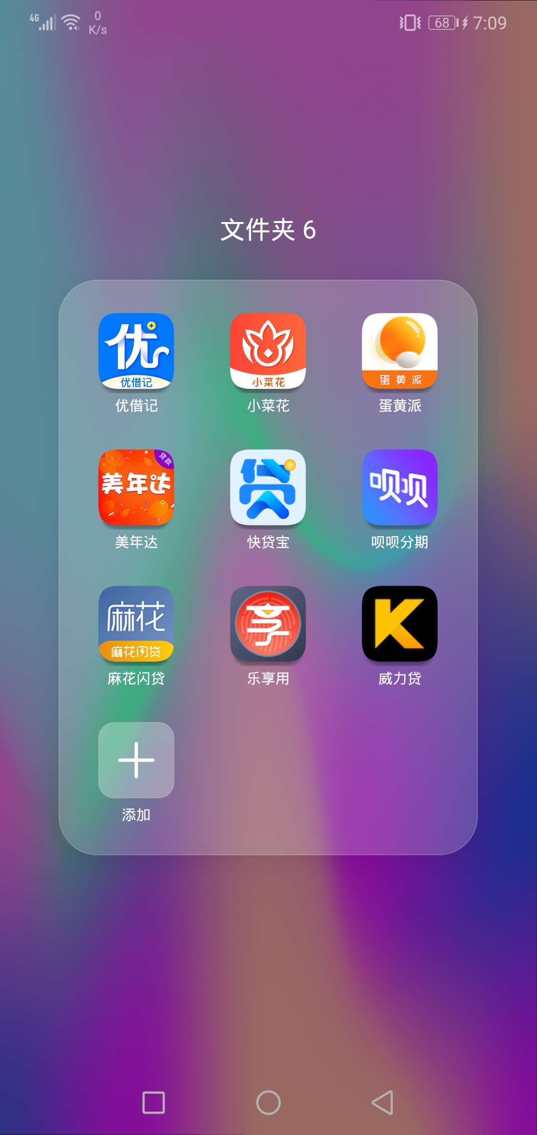 Gp都s透了一个没下,

21 / 作者:315879783 / 