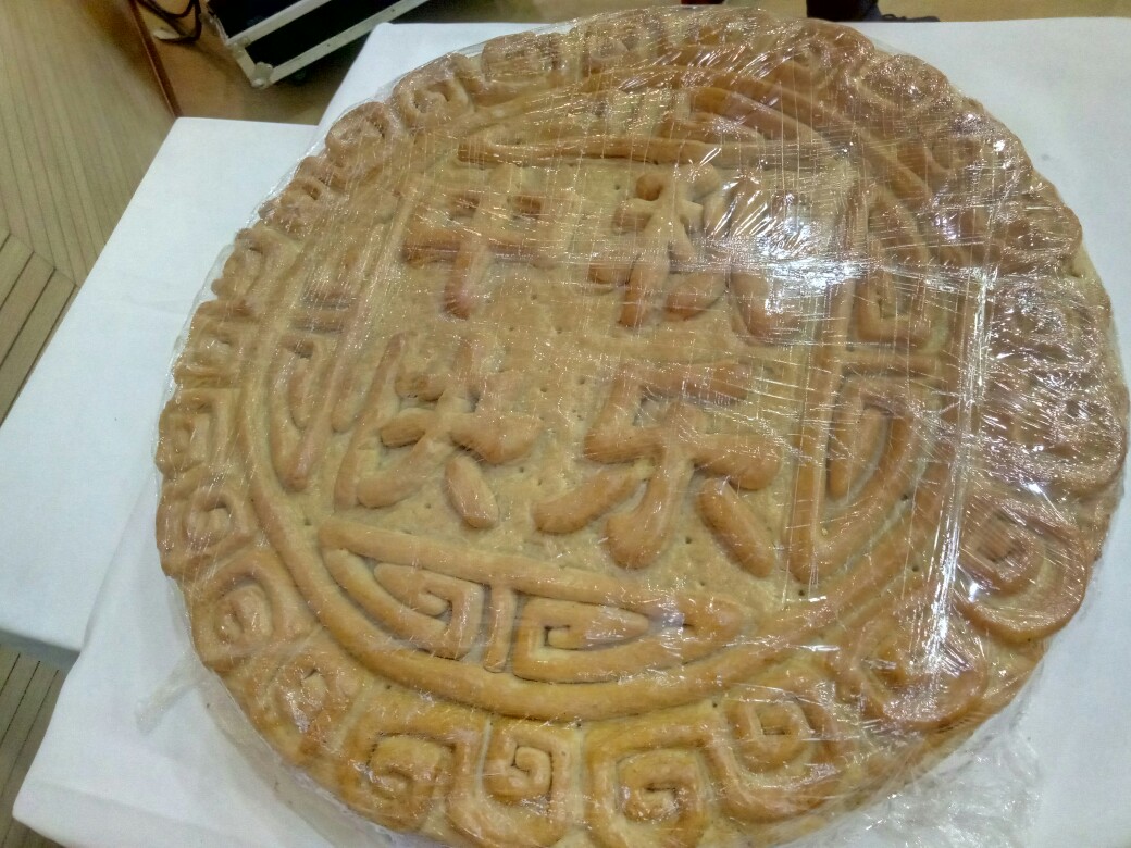 ～


31 / 作者:L鹏飞 / 