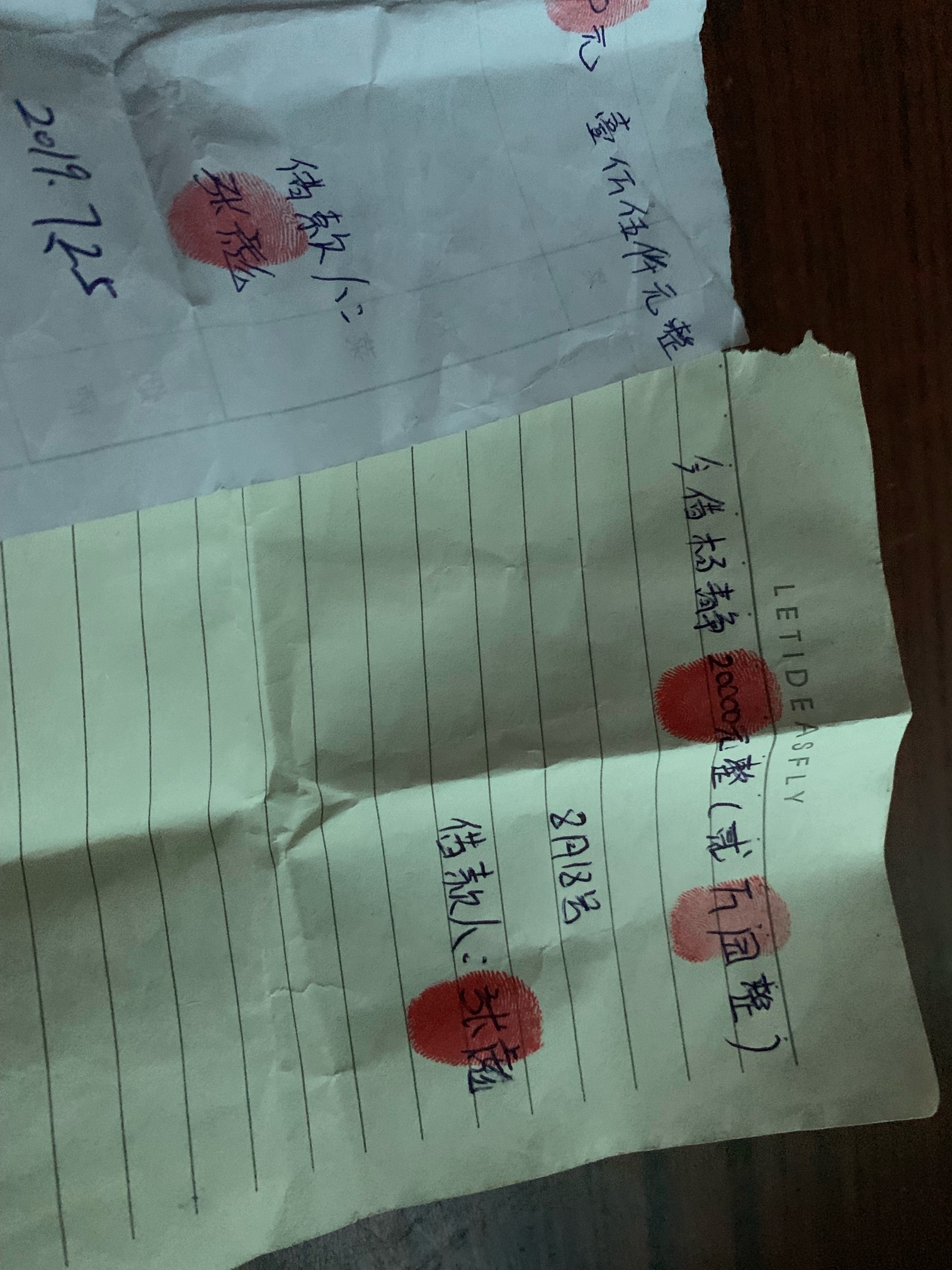今天把高利贷弄了，真的最难的时候只有父母能帮你




18 / 作者:重头开始66 / 