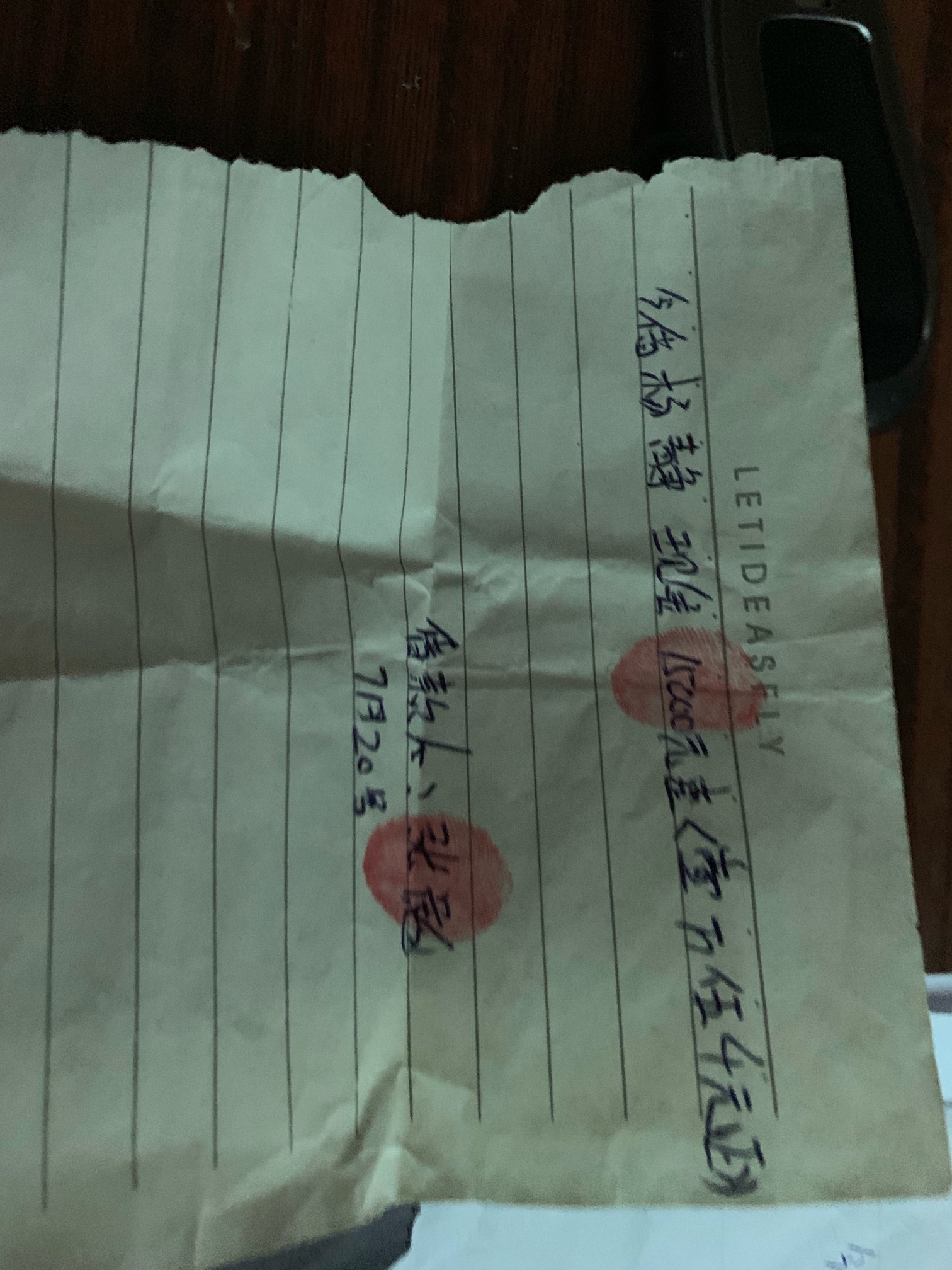 今天把高利贷弄了，真的最难的时候只有父母能帮你




46 / 作者:重头开始66 / 