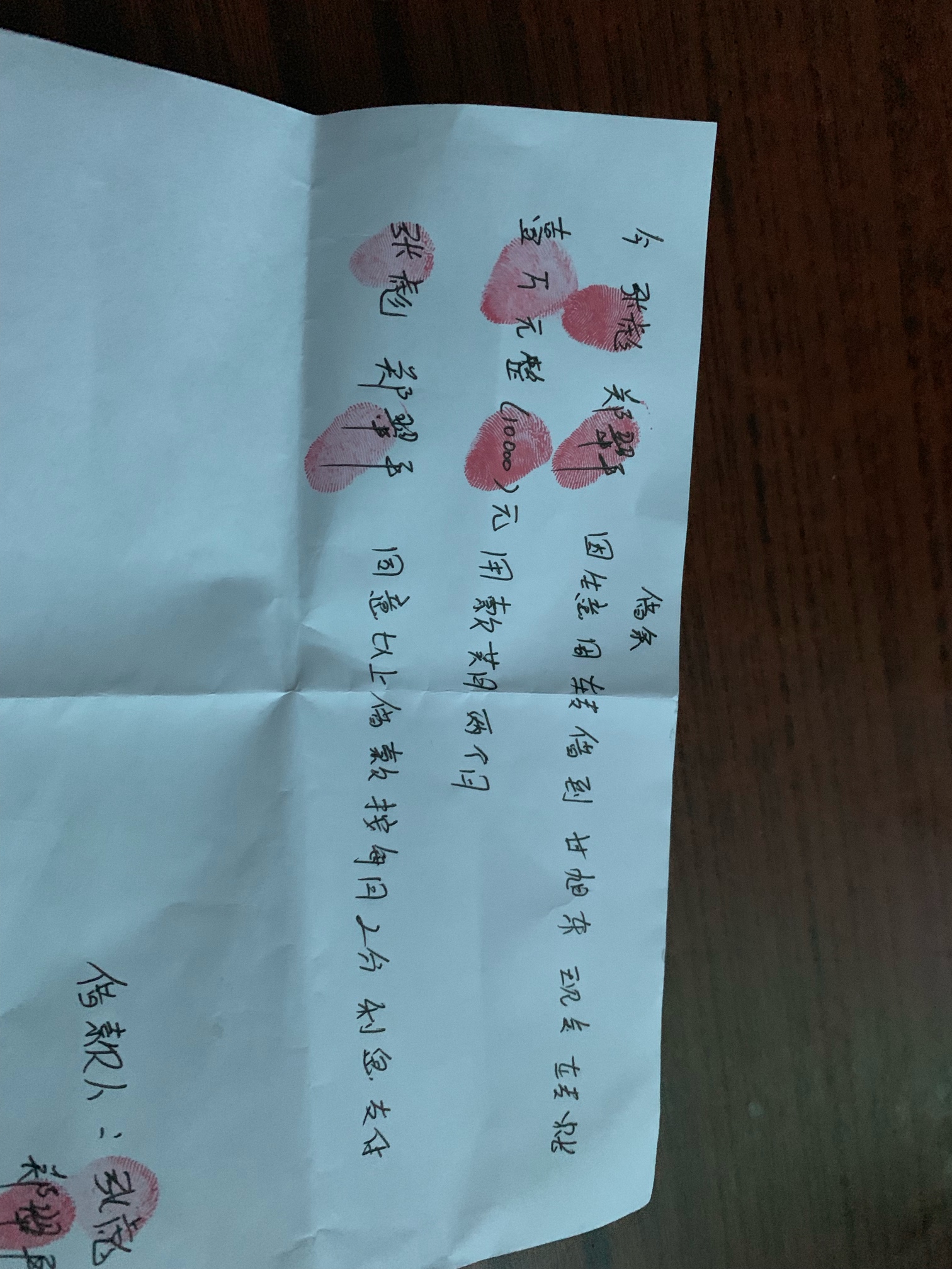 今天把高利贷弄了，真的最难的时候只有父母能帮你




49 / 作者:重头开始66 / 