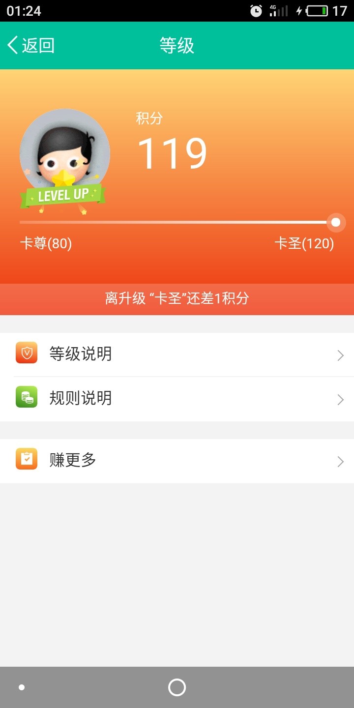 都来住我渡劫

45 / 作者:诡异微笑 / 