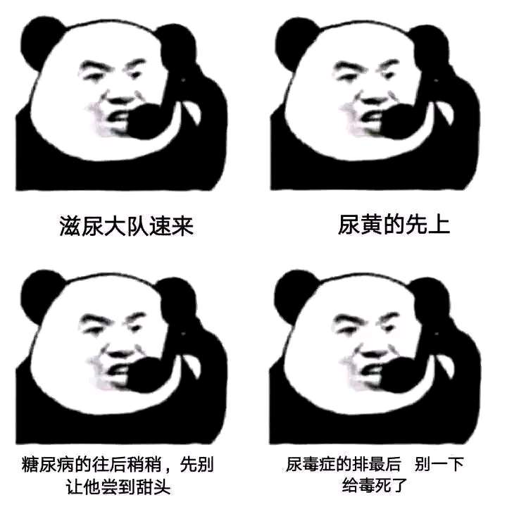 都来住我渡劫

43 / 作者:乱入 / 