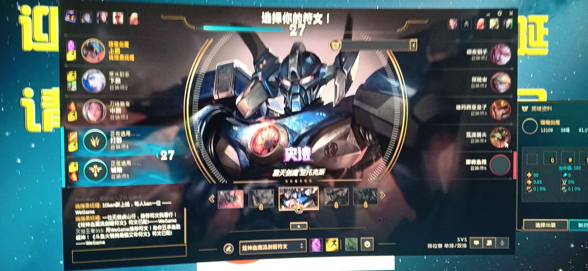 来战啊兄弟们。


24 / 作者:发型灬好飘逸 / 