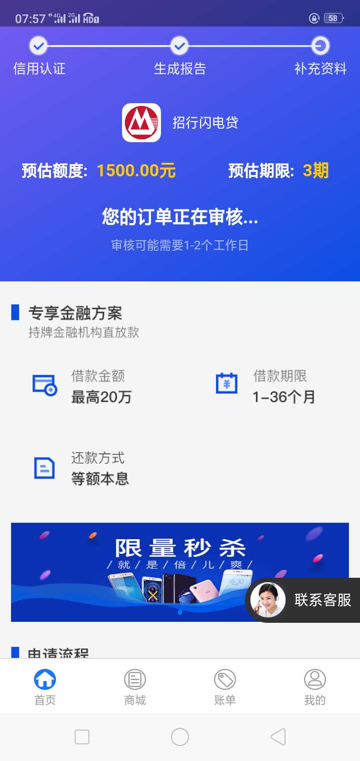 这个有没有做过的？稳不稳

17 / 作者:)回忆往事） / 