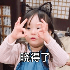 逾期一年的信用卡，被封卡了。全部还清以后，居然还可以申请重新实用。神奇了啊

6 / 作者:香儿 / 