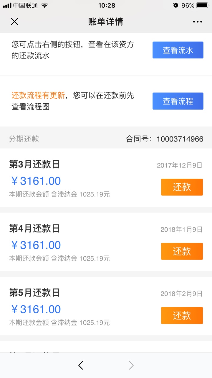 我是啥口子都撸不了，很难受


72 / 作者:撸撸撸射 / 