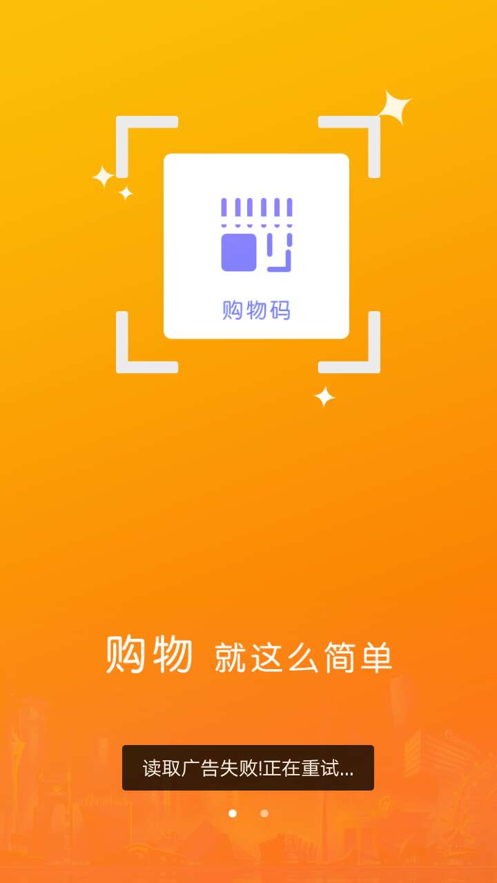 新快线这个怎么回事

39 / 作者:jjjruru / 