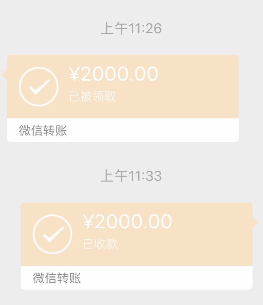 这几天断粮了，本来就差朋友们20w了，昨天又向网友借了两千，朋友借了1500.今天又想朋9 / 作者:小辣椒22 / 
