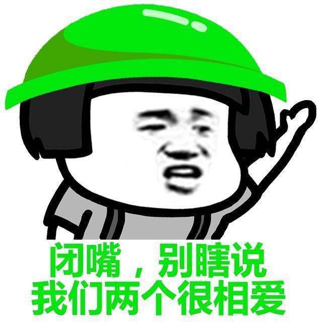17年下水到现在，前前后后跟老公坦白了3次，3次都坦白不干净，留有余孽，这次不能再坦89 / 作者:雷朋 / 