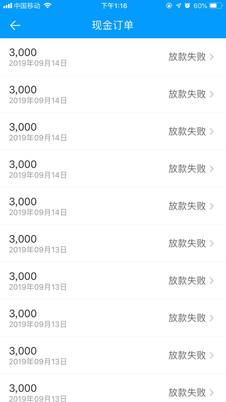 老哥们，问一下，不要喷我啊，来分期，一天40几推，最天100多推，到底是要怎么样能下83 / 作者:大叔GG / 