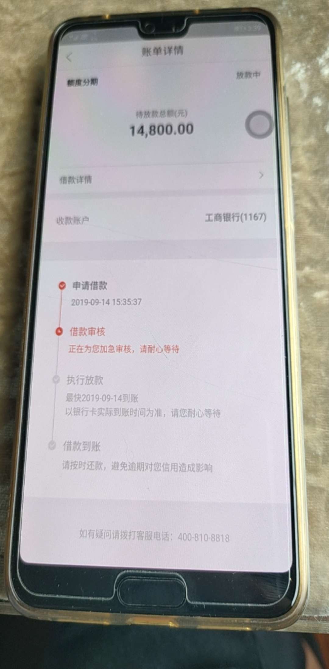 这个稳了吗

68 / 作者:海可枯石可烂 / 