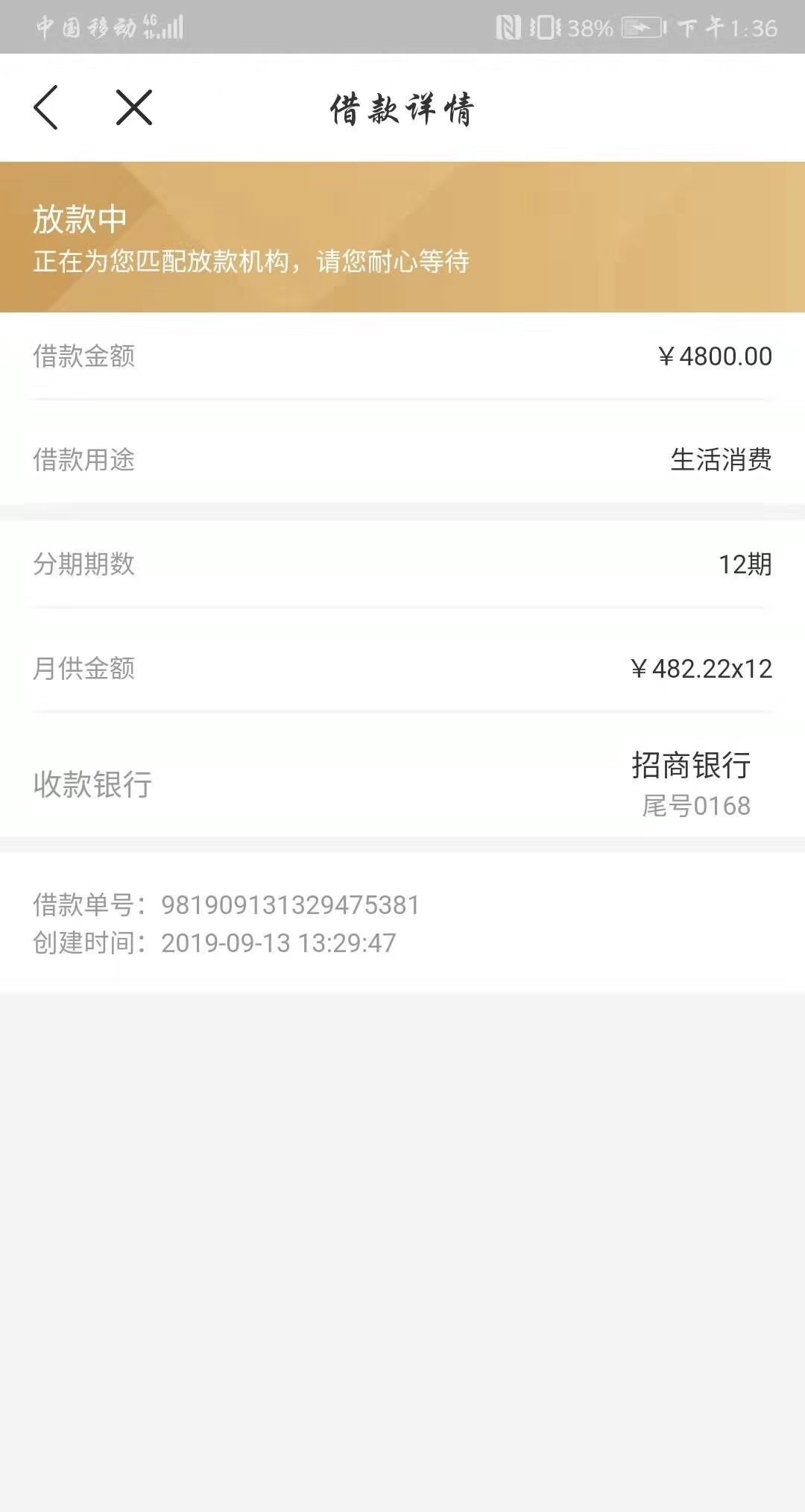 啥口子谁知道

98 / 作者:牛逼小手 / 