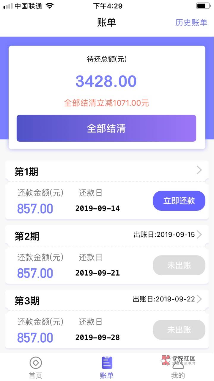 这是啥口子??

91 / 作者:诸奕良 / 