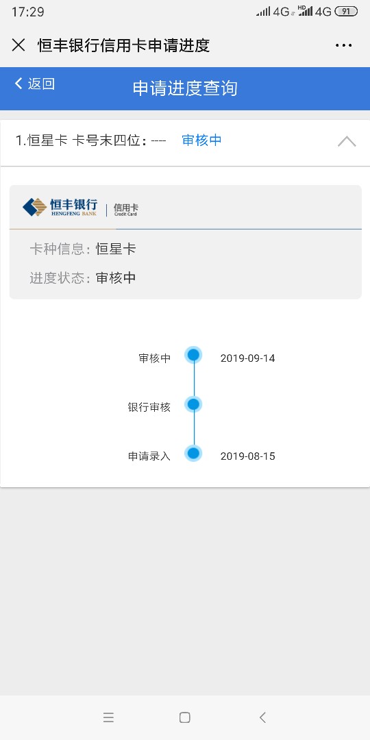 有没有比我更早的？

17 / 作者:zcpcmp / 