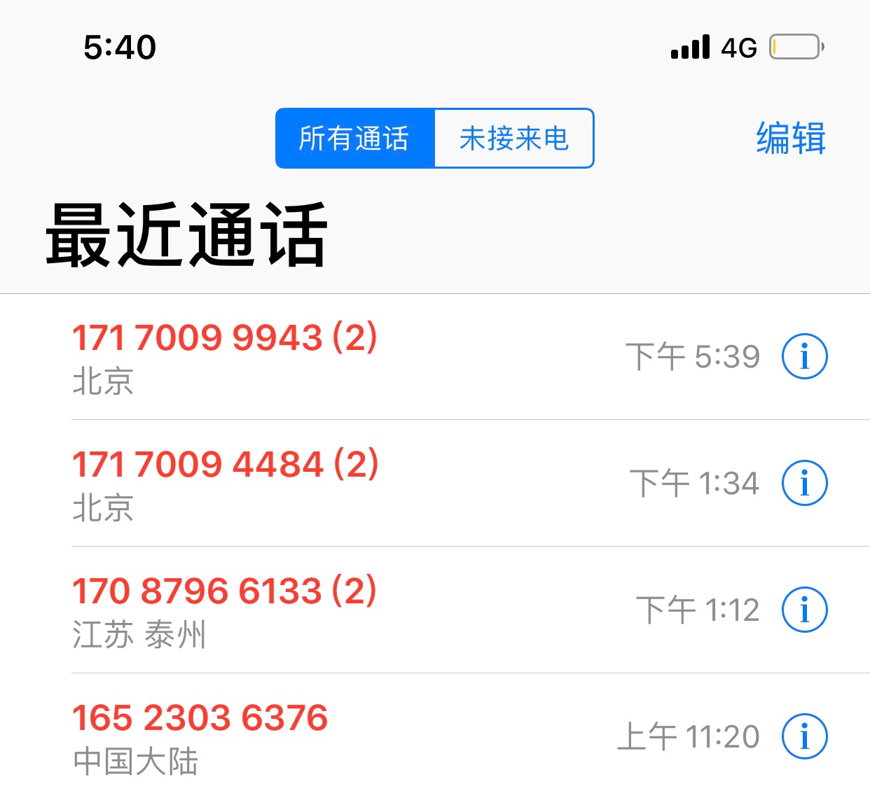 无限分期的狗

S骗子
9 / 作者:yyybbbyy / 