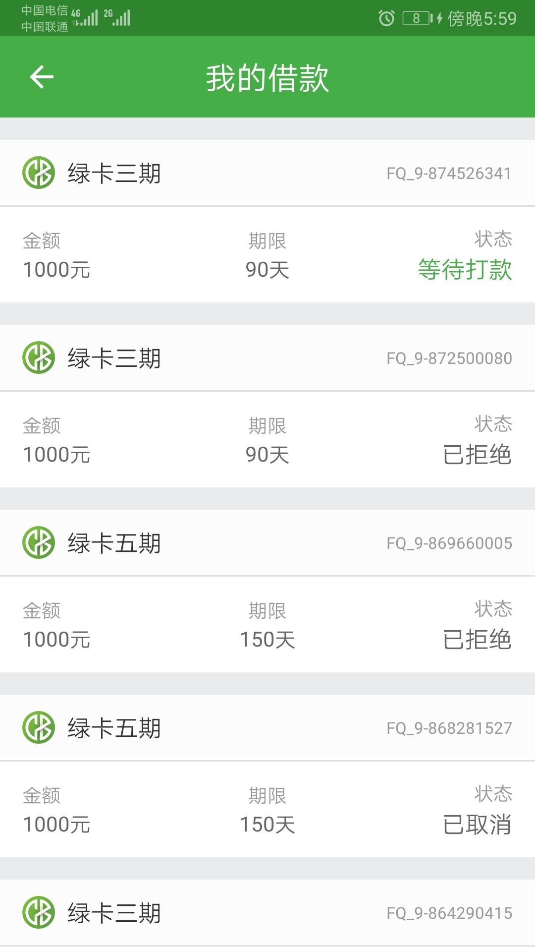 卧槽。惊喜真的过了









37 / 作者:kala / 