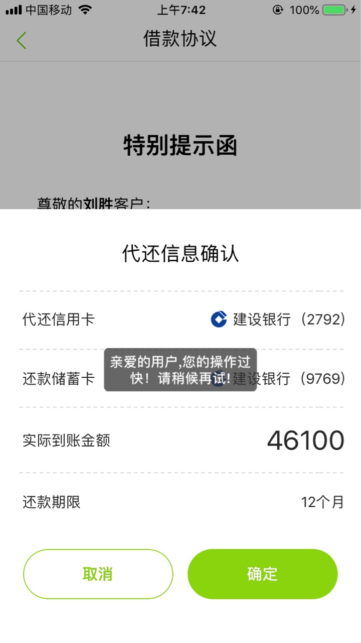 逗我玩呢。真烦人


2 / 作者:李丽丽7777 / 
