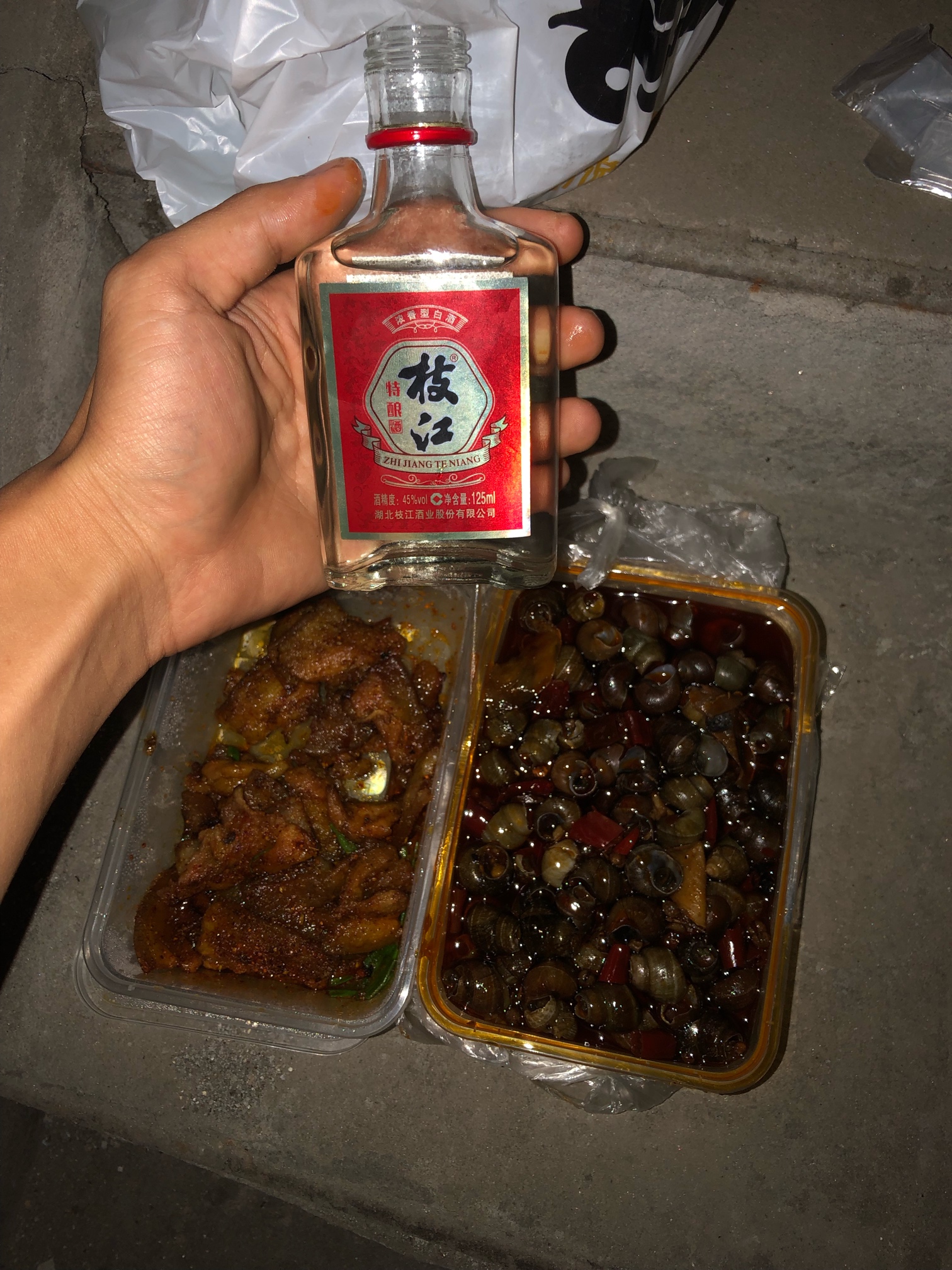 为了明天。干一杯

84 / 作者:习惯好尴尬 / 