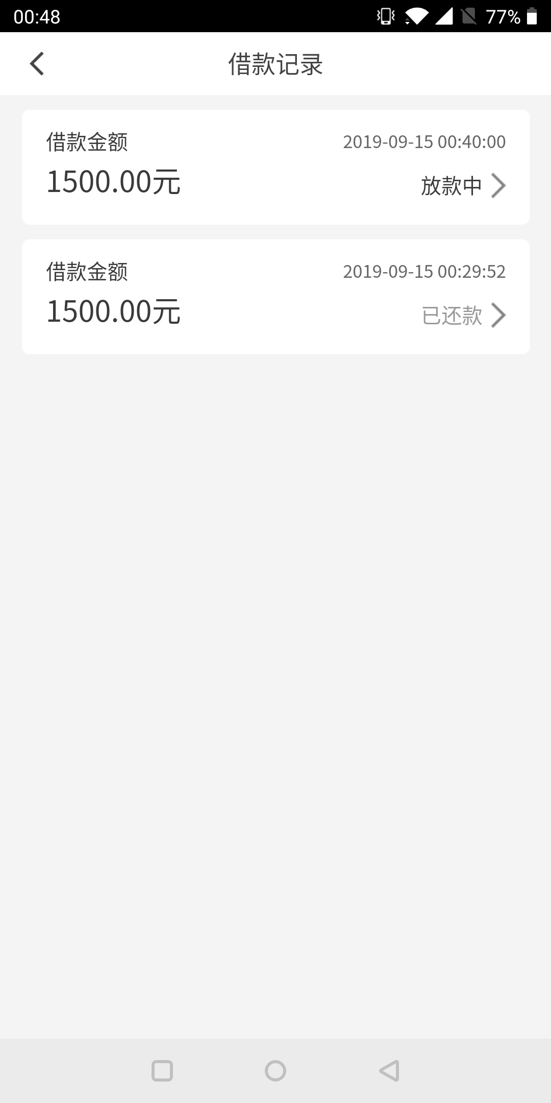 多乐还没S，就剩500块钱了，以为还进去会套路，博了一把，下了，下次直接套路了


88 / 作者:Win1992 / 