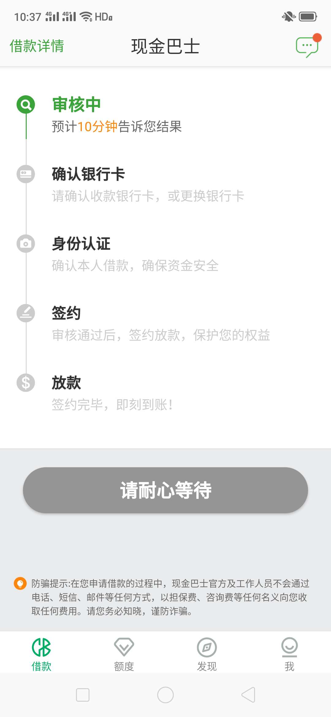 直播怀孕吧

11 / 作者:dgggjjbvv / 