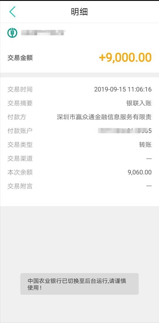 好像每次要绝境了又生出希望



93 / 作者:似梦啊 / 