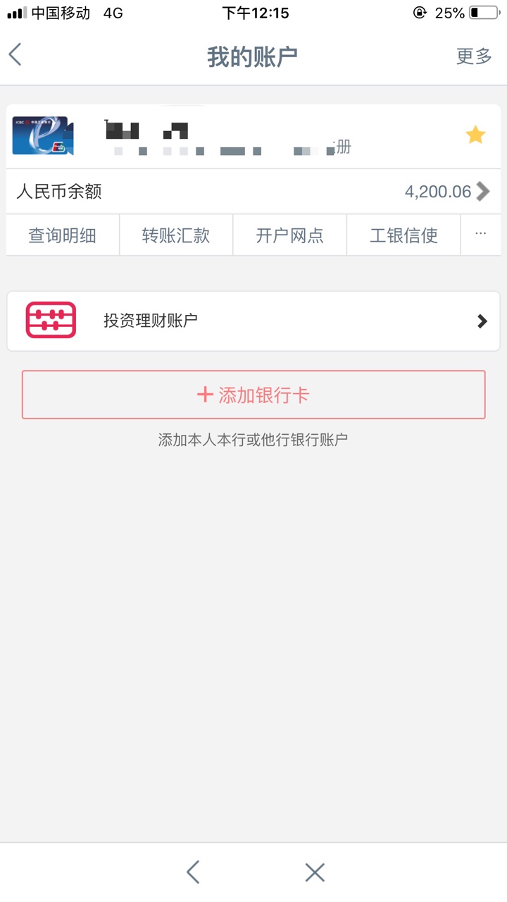 51人品贷这样稳不稳，入口58同城



51人品贷这样稳不稳，入口58同城，昨天晚上7点多0 / 作者:Eds123 / 