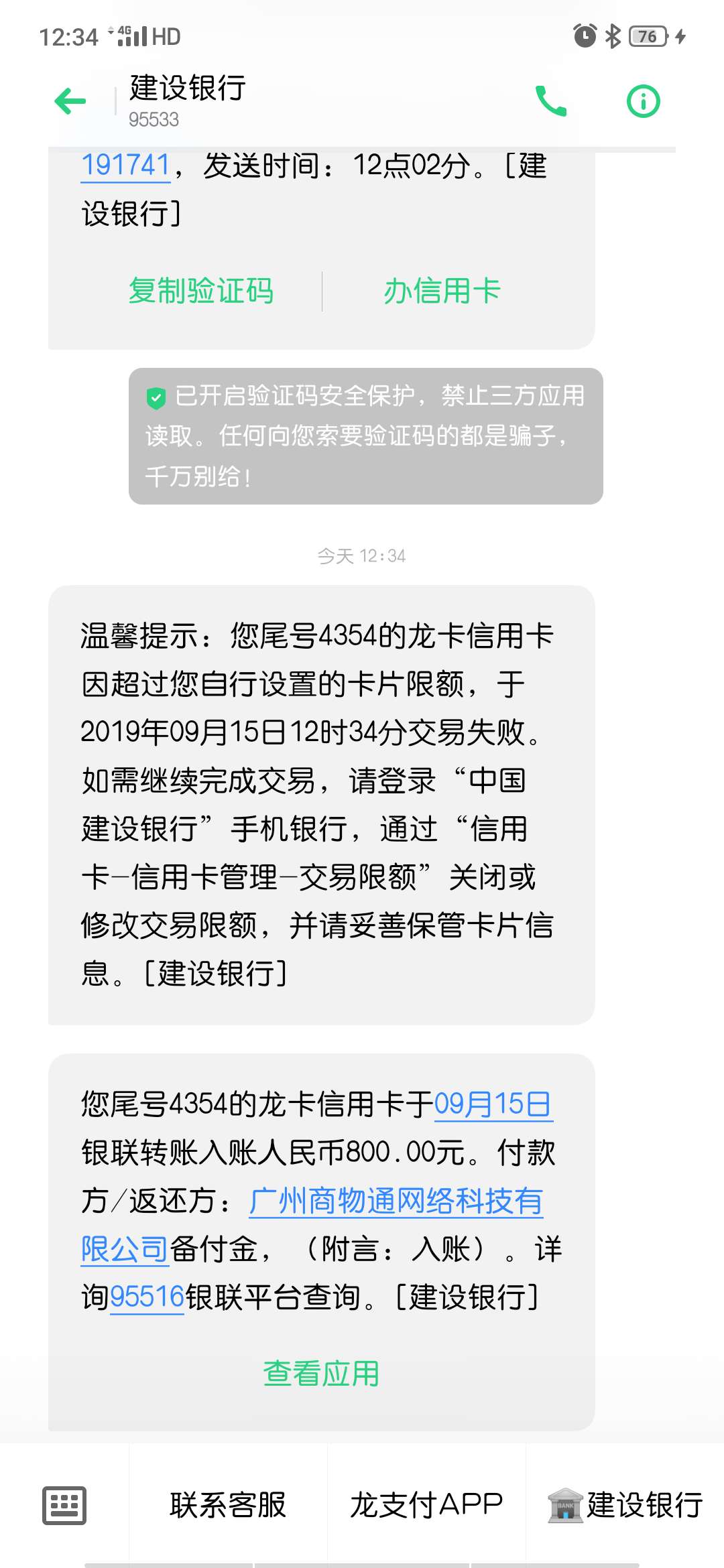 邦还下了两笔，牛b了，我还以为只能下一个



93 / 作者:陈qf / 