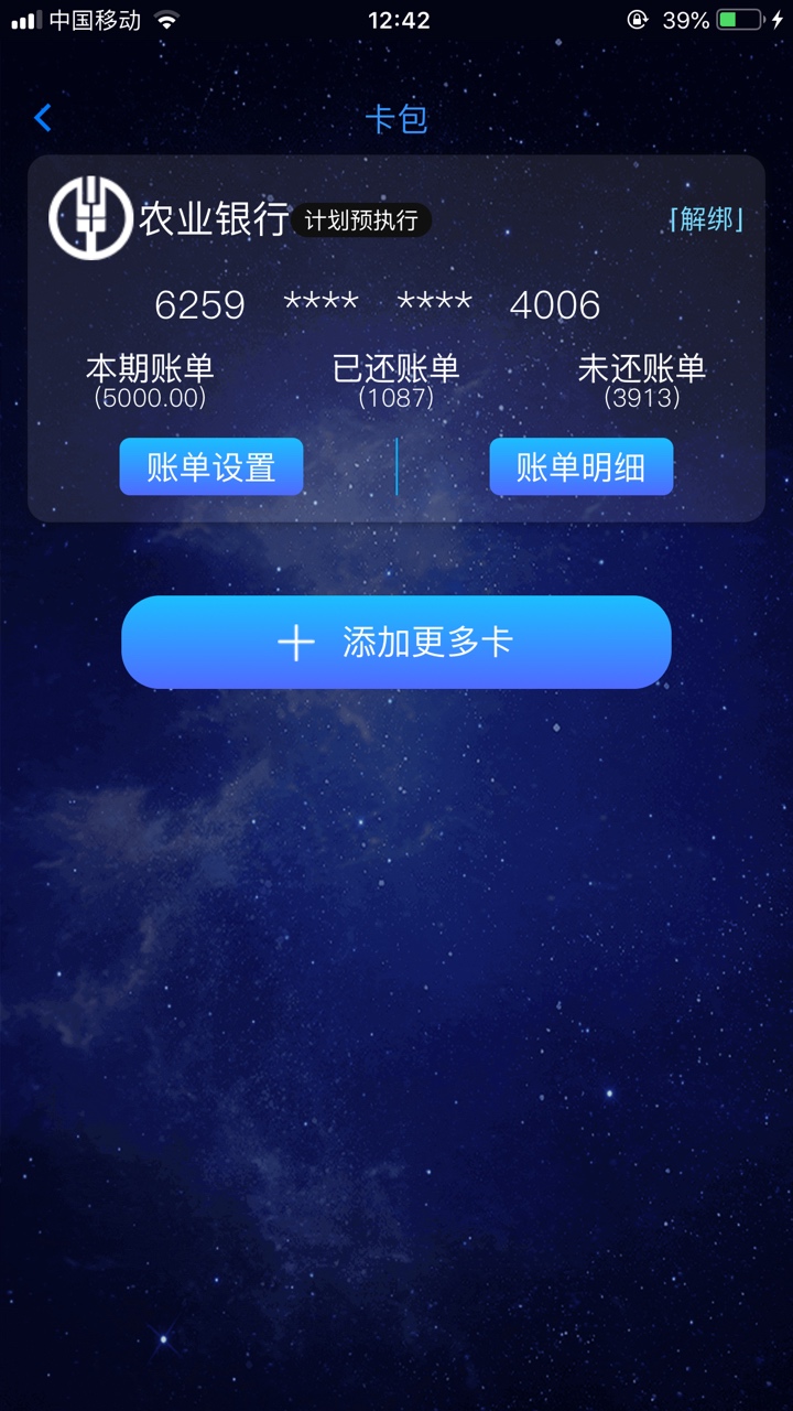 这怎么说，邦还




91 / 作者:大表哥yy / 