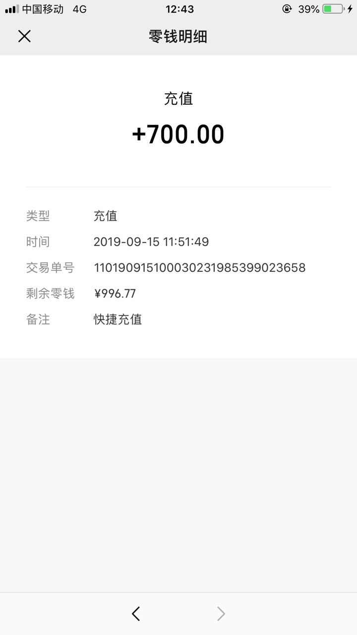 这怎么说，邦还




53 / 作者:大表哥yy / 