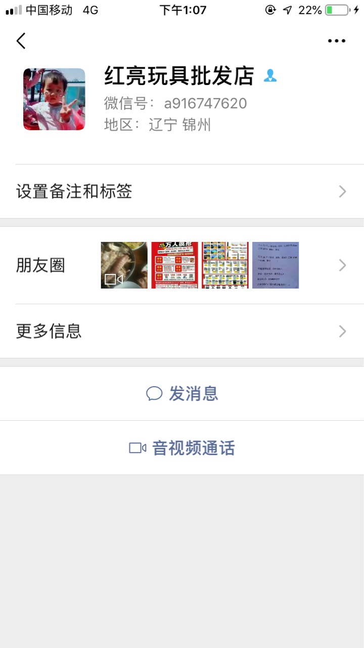 @a916747620 已经看到有老哥被这sma玩意骗了，我也被骗，就刚才发让大家撸羊毛那个，69 / 作者:costar / 