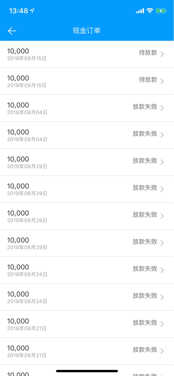 一直失败 这次待放款不知道稳不稳  


92 / 作者:深爱久伴520ks / 