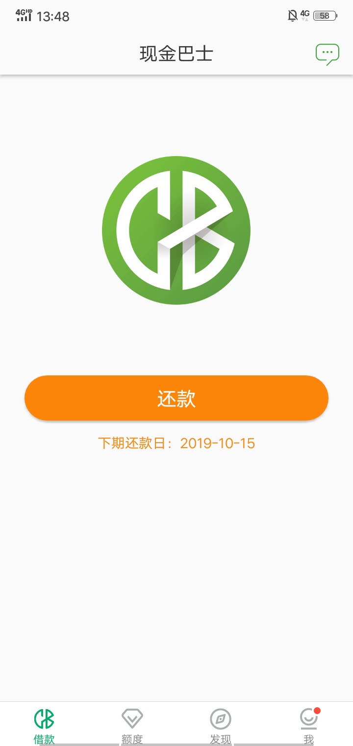 感谢老哥，巴士注销重新申请，过了，之前七推都是评分过低

74 / 作者:八戒1226 / 