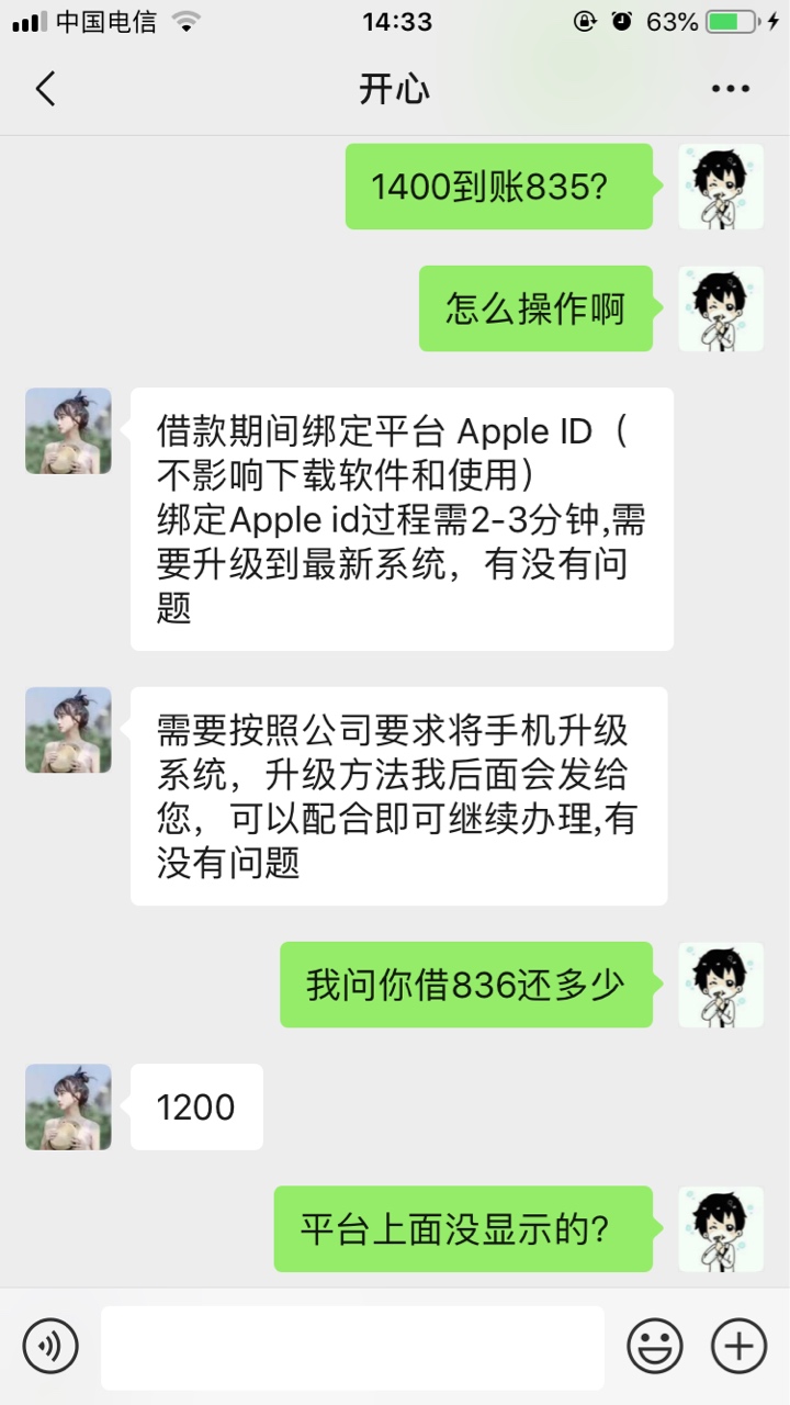 钱小果审核多久
100 / 作者:chenzhiqiang134 / 